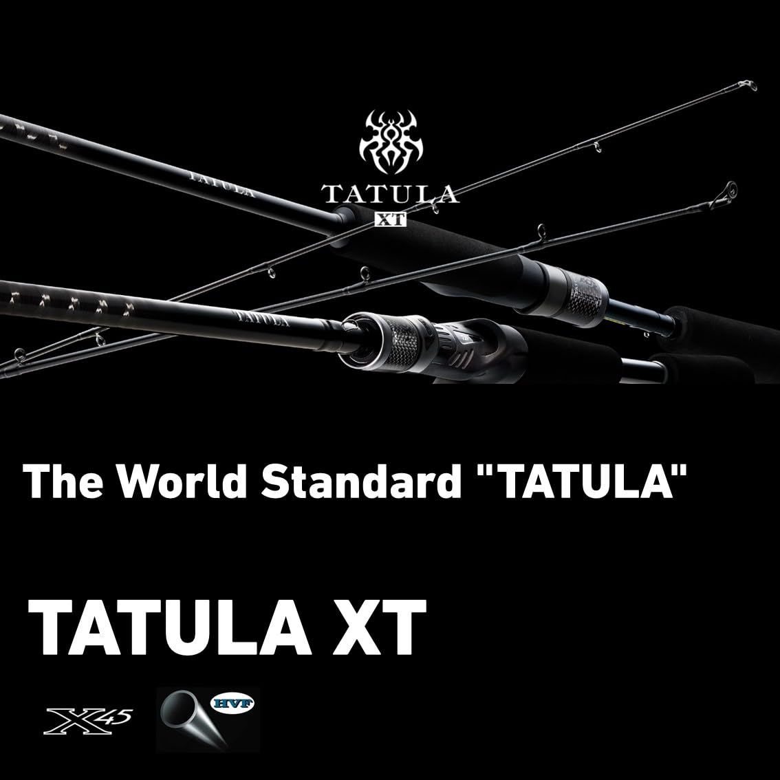 Spinning Rod J8935