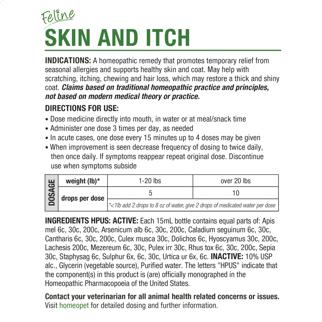 Feline Skin and Itch Supplement 15 Milliliters J335962