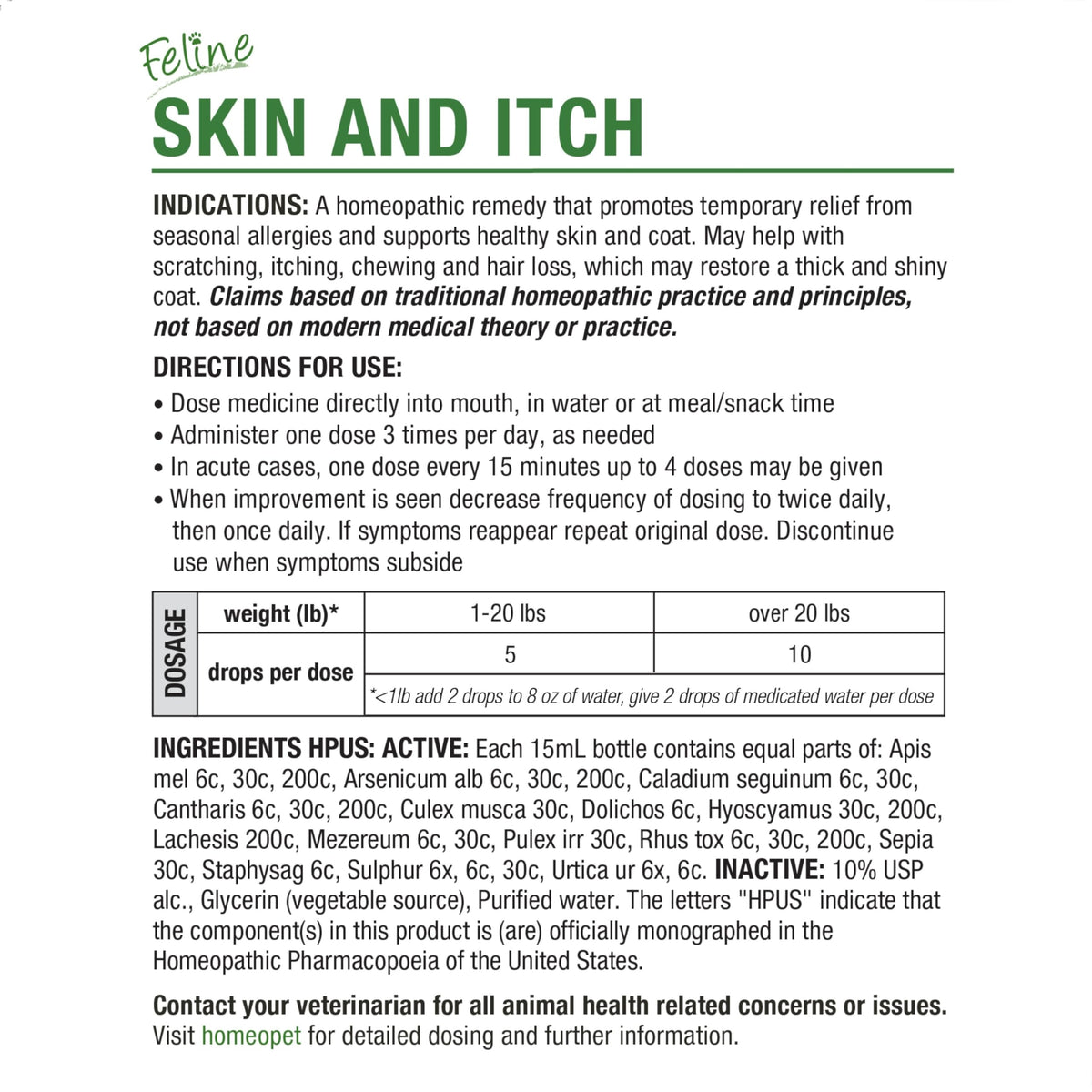 Feline Skin and Itch Supplement 15 Milliliters J335962