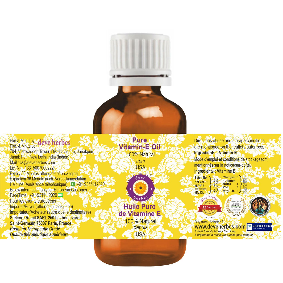 Vitamin E Oil 30ml (1 oz) K576249