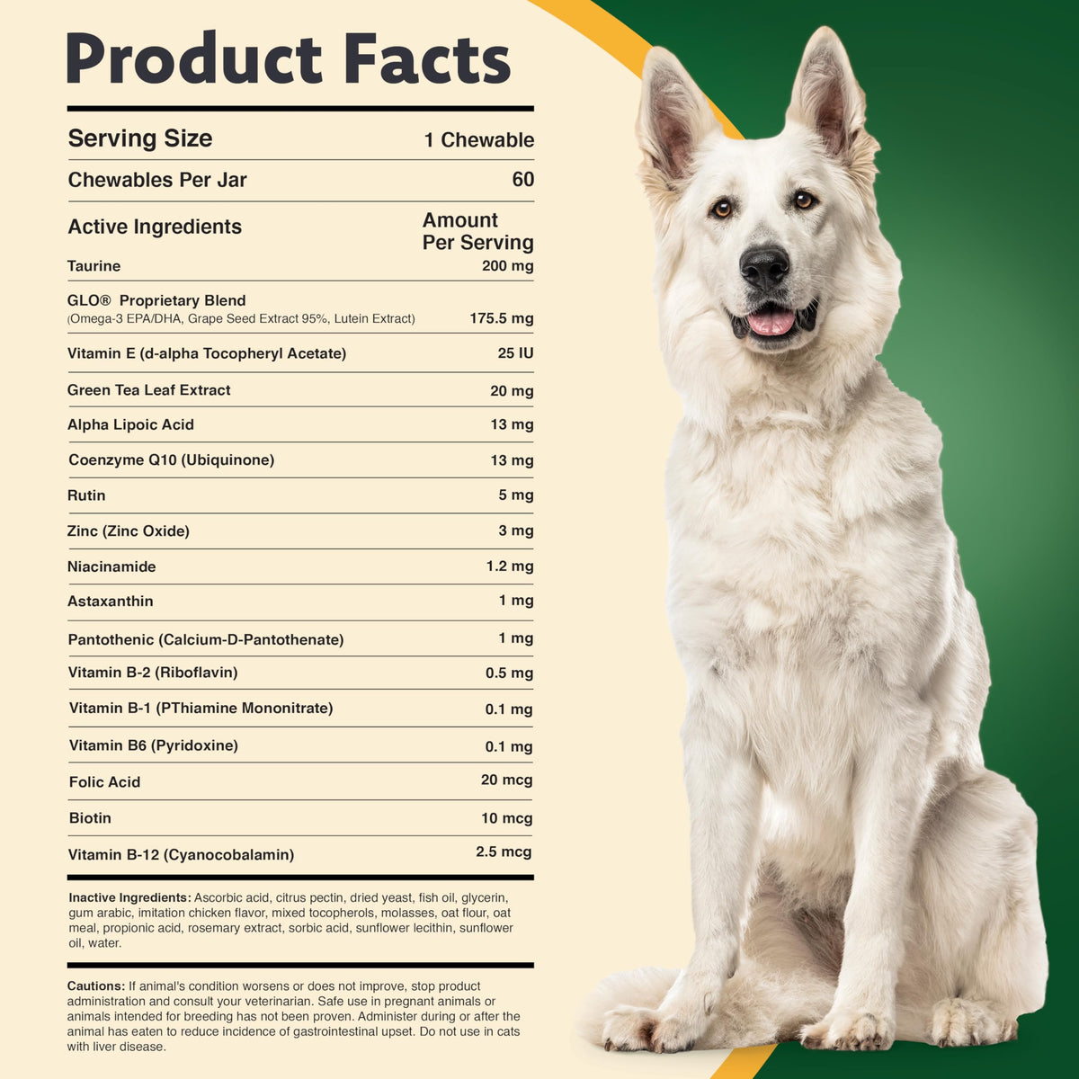 Chewable Eye Support Supplement for Cats and Dogs with Lutein, Omega-3 & Antioxidants D8069